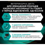 Вологий корм для кішок Purina Pro Plan Veterinary Diets EN Gastrointestinal При хворобах шлунково-кишкового тракту З куркою 10 x 85 г (8445290093561) Вологий корм для кішок Purina Pro Plan Veterinary Diets EN Gastrointestinal При хворобах шлунково-кишкового тракту З куркою 10 x 85 г (8445290093561)
