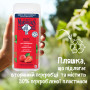 Гель для душу Le Petit Marseillais БІО Дика полуниця 650 мл (3574661414478/3574661714790) Гель для душу Le Petit Marseillais БІО Дика полуниця 650 мл (3574661414478/3574661714790)