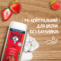 Гель для душу Le Petit Marseillais БІО Дика полуниця 650 мл (3574661414478/3574661714790) Гель для душу Le Petit Marseillais БІО Дика полуниця 650 мл (3574661414478/3574661714790)