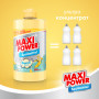 Засіб для ручного миття посуду Maxi Power Банан 500 мл (4823098411956) Засіб для ручного миття посуду Maxi Power Банан 500 мл (4823098411956)