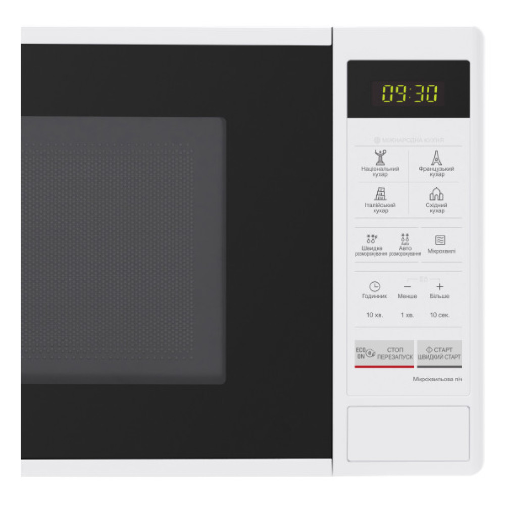 Мікрохвильова піч LG, 20л, електрон. керування, 700Вт, дисплей, білий