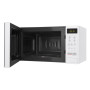 Мікрохвильова піч LG, 20л, електрон. керування, 700Вт, дисплей, білий