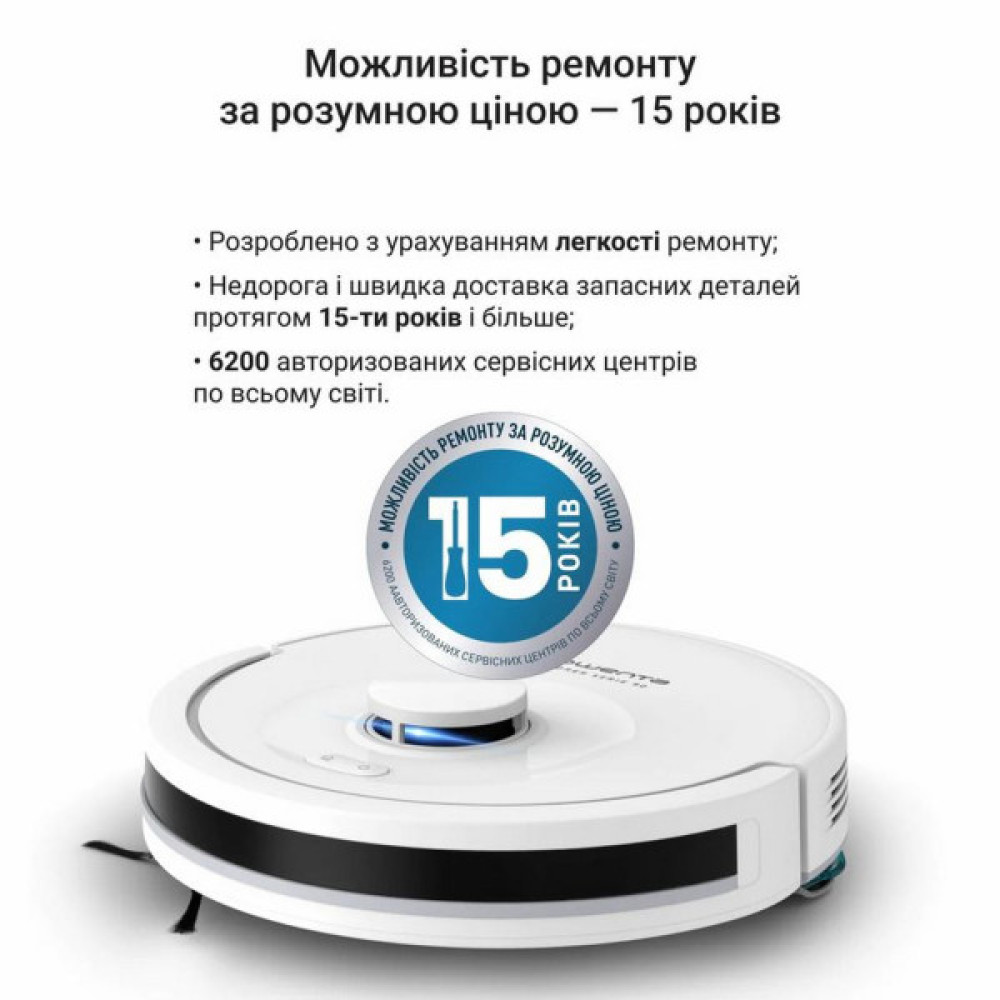Робот-пилосос Rowenta миючий X-Plorer Serie 90, 6000ПаВт, h=9.7см, 0.26л, конт пил -0.29л, автон. робота до 270хв, білий