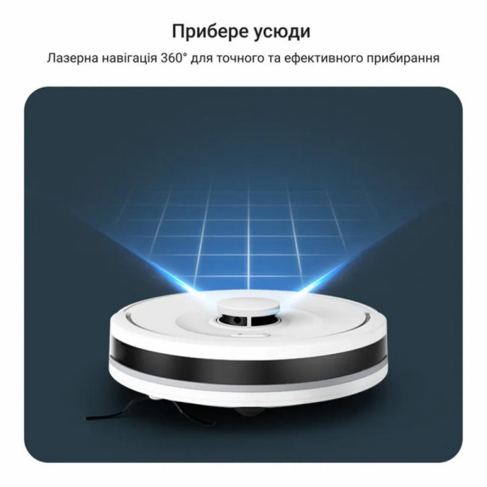 Робот-пилосос Rowenta миючий X-Plorer Serie 90, 6000ПаВт, h=9.7см, 0.26л, конт пил -0.29л, автон. робота до 270хв, білий