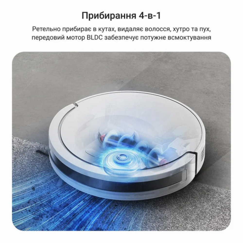 Робот-пилосос Rowenta миючий X-Plorer Serie 90, 6000ПаВт, h=9.7см, 0.26л, конт пил -0.29л, автон. робота до 270хв, білий