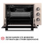 Електропіч Perfelli TRIMO 37 IVORY Електропіч Perfelli TRIMO 37 IVORY