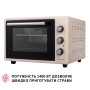 Електропіч Perfelli TRIMO 37 IVORY Електропіч Perfelli TRIMO 37 IVORY