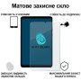 Скло захисне BeCover Matte Anti-Glare Xiaomi Redmi Pad SE 8.7" (713447) Скло захисне BeCover Matte Anti-Glare Xiaomi Redmi Pad SE 8.7" (713447)