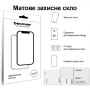 Скло захисне BeCover Matte Anti-Glare Xiaomi Redmi Pad SE 8.7" (713447) Скло захисне BeCover Matte Anti-Glare Xiaomi Redmi Pad SE 8.7" (713447)