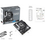 Материнська плата ASUS PRIME B760M-R D4 Материнська плата ASUS PRIME B760M-R D4