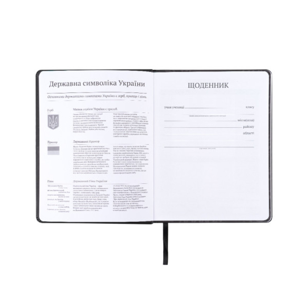 Щоденник шкільний Kite DC Comics, тверда обкладинка (DC25-264)