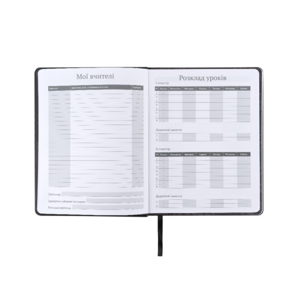 Щоденник шкільний Kite DC Comics, тверда обкладинка (DC25-264)