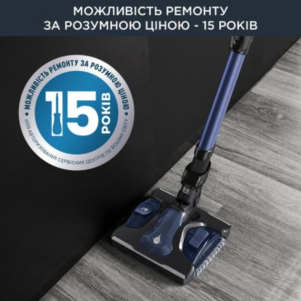 Пилосос Rowenta безпровідний Xforce Flex 14.60 Aqua, 200Вт, вологе прибирання, конт пил -0.9л, автон. робота до 70хв, НЕРА, чорно-синій