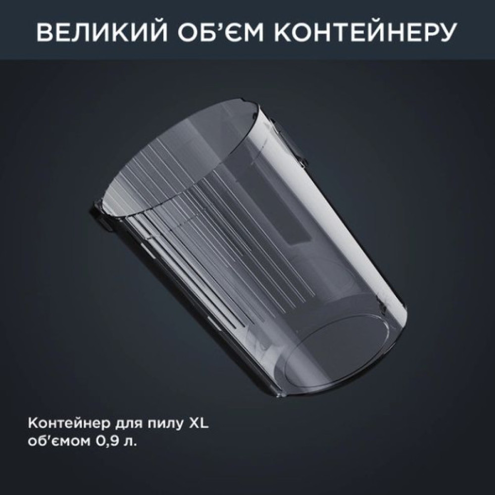 Пилосос Rowenta безпровідний Xforce Flex 14.60 Aqua, 200Вт, вологе прибирання, конт пил -0.9л, автон. робота до 70хв, НЕРА, чорно-синій
