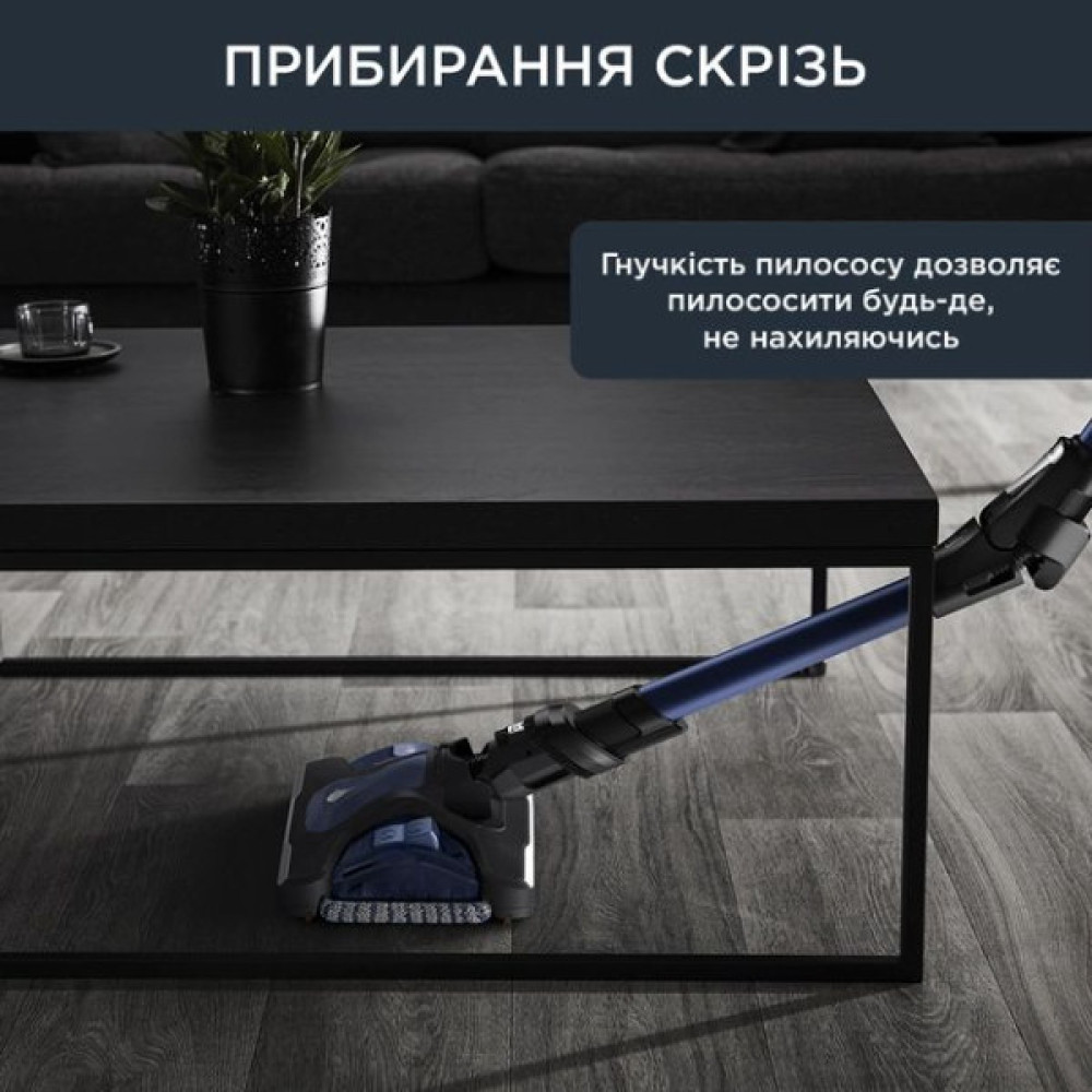 Пилосос Rowenta безпровідний Xforce Flex 14.60 Aqua, 200Вт, вологе прибирання, конт пил -0.9л, автон. робота до 70хв, НЕРА, чорно-синій
