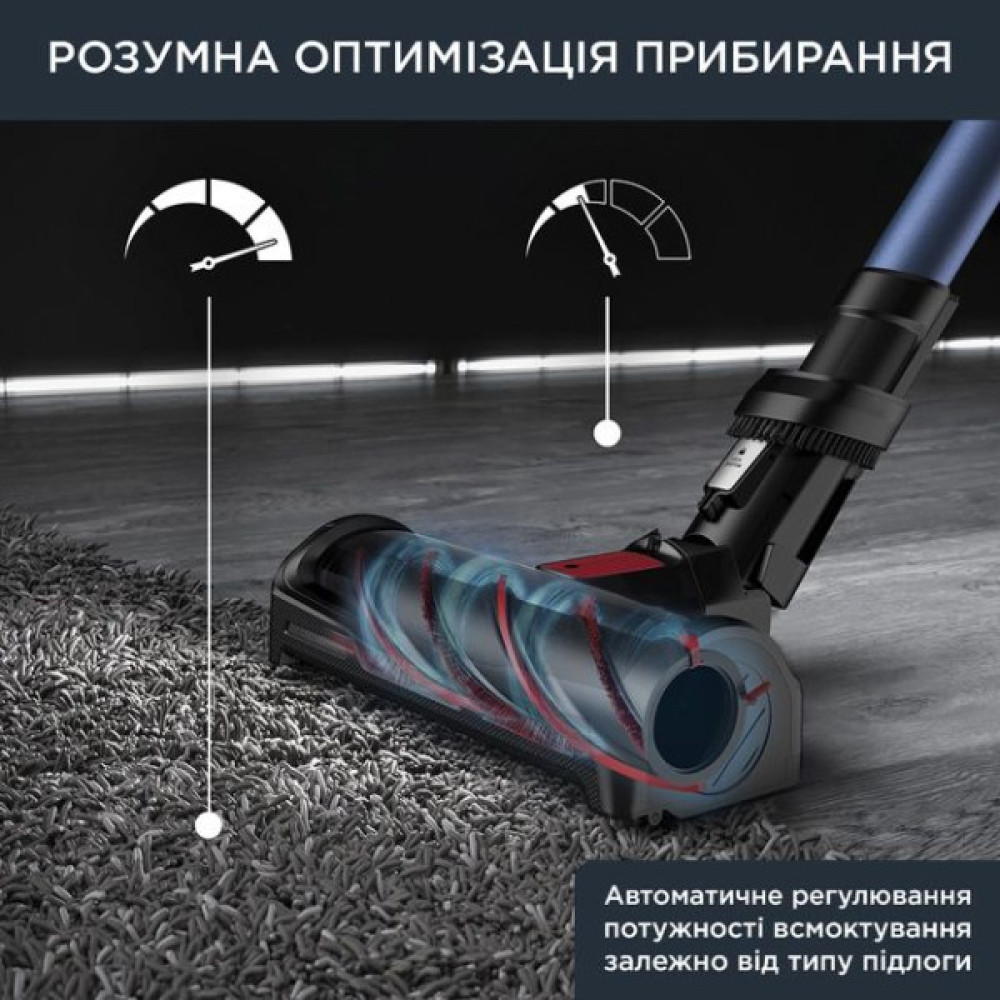 Пилосос Rowenta безпровідний Xforce Flex 14.60 Aqua, 200Вт, вологе прибирання, конт пил -0.9л, автон. робота до 70хв, НЕРА, чорно-синій