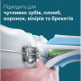 Електрична зубна щітка Philips HX3689/44 Електрична зубна щітка Philips HX3689/44