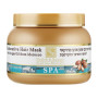 Маска для волосся Health and Beauty Для сухого пошкодженого волосся з маслом арганії марокканської 250 мл (7290011843281) Маска для волосся Health and Beauty Для сухого пошкодженого волосся з маслом арганії марокканської 250 мл (7290011843281)