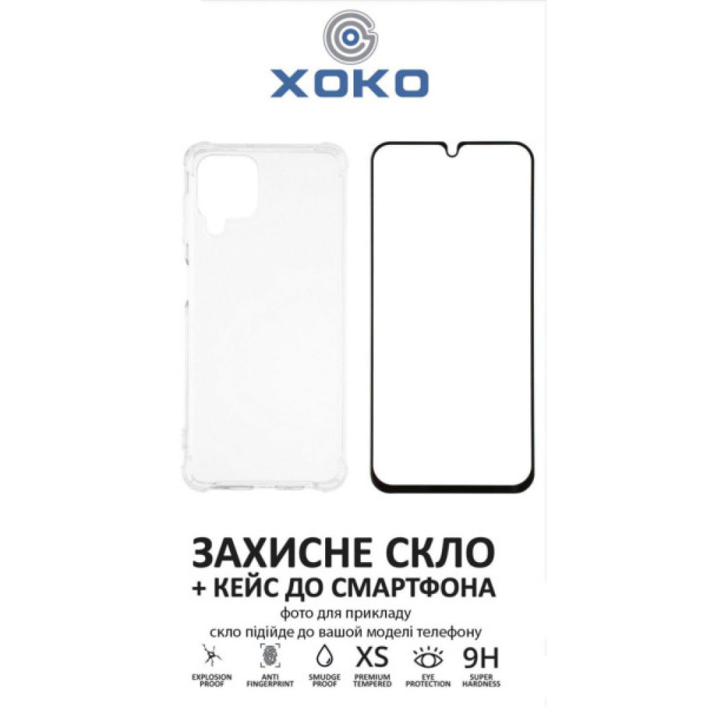 Чохол до мобільного телефона XoKo Ultra Thin Proof + Glass Full Cover Ultra-Thin Samsung A536 (A53) Black (XK-CS-ULT-SM-A53)