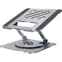 Підставка до ноутбука OfficePro LS799G Aluminum alloy Gray (LS799G) Підставка до ноутбука OfficePro LS799G Aluminum alloy Gray (LS799G)