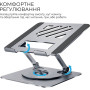 Підставка до ноутбука OfficePro LS799G Aluminum alloy Gray (LS799G) Підставка до ноутбука OfficePro LS799G Aluminum alloy Gray (LS799G)