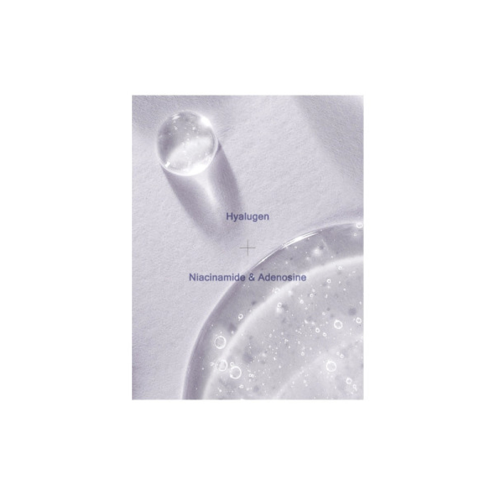 Маска для обличчя Mizon Hyalugen Pearly Jelly Mask З колагеном і гіалуроном 35 г (8809663755553)