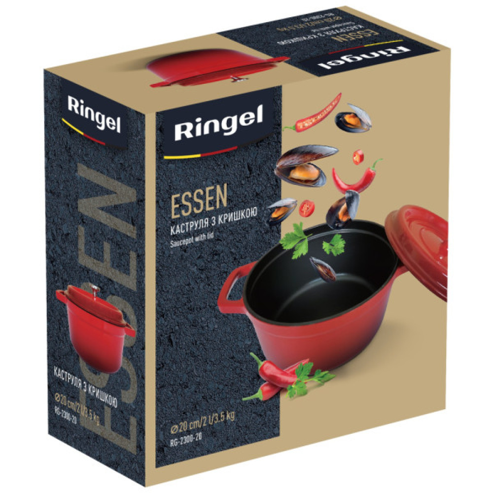 Каструля Ringel Essen 2 л (RG-2300-20)