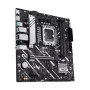 Материнcька плата ASUS PRIME H810M-A-CSM s1851 H810 2xDDR5 M.2 HDMI DP ATX
