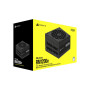 Блок живлення Corsair 1200W 2025 RMe Series, RM1200e (CP-9020258-EU)