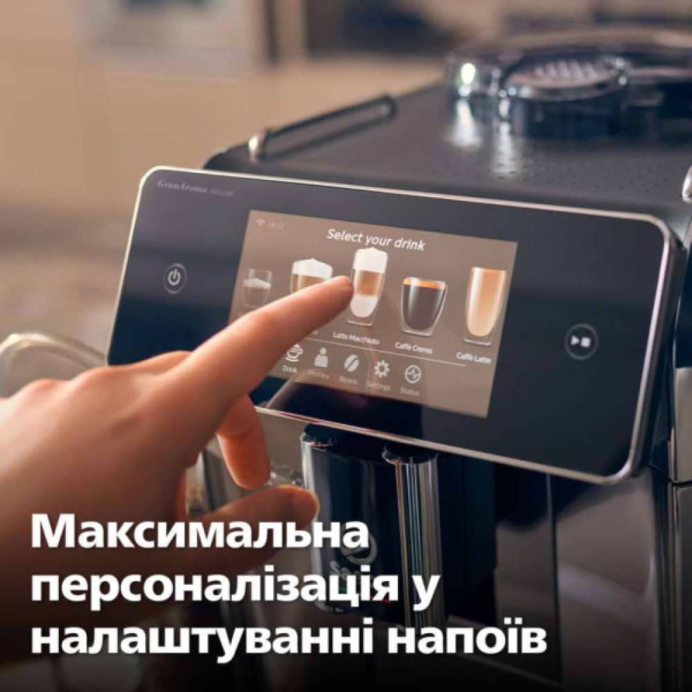 Кавомашина Saeco SM8780/00