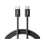 Дата кабель USB-C to USB-C 1.0m 100W 5A Dynamic 4 black Baseus (P10381400111-00)
