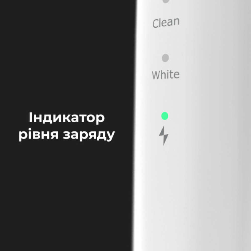 Електрична зубна щітка AENO ADB0008