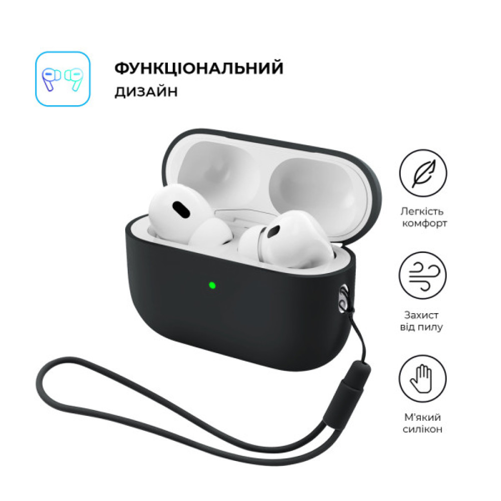 Чохол для навушників Armorstandart Silicone Case with straps For Apple AirPods Pro 3 Black (ARM91276)