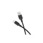 Дата кабель USB 2.0 AM to USB-C 1.0m silicone black BOROFONE (6941991115431) Дата кабель USB 2.0 AM to USB-C 1.0m silicone black BOROFONE (6941991115431)