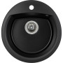 Мийка кухонна GRANADO RONDA black shine з сифоном (470*490mm.) (gr2201) Мийка кухонна GRANADO RONDA black shine з сифоном (470*490mm.) (gr2201)