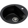 Мийка кухонна GRANADO RONDA black shine з сифоном (470*490mm.) (gr2201) Мийка кухонна GRANADO RONDA black shine з сифоном (470*490mm.) (gr2201)