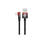 Дата кабель USB 2.0 AM to Lightning 1.0m 2.4A 90° corner black/red Baseus (CAVP000020) Дата кабель USB 2.0 AM to Lightning 1.0m 2.4A 90° corner black/red Baseus (CAVP000020)