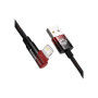 Дата кабель USB 2.0 AM to Lightning 1.0m 2.4A 90° corner black/red Baseus (CAVP000020) Дата кабель USB 2.0 AM to Lightning 1.0m 2.4A 90° corner black/red Baseus (CAVP000020)
