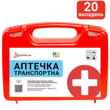 Автомобільна аптечка Poputchik 50-001-П Автомобільна аптечка Poputchik 50-001-П