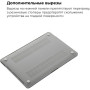 Чохол до ноутбука Armorstandart 13.3" MacBook Pro 2020 (A2289/A2251) Matte Shell (ARM57239)