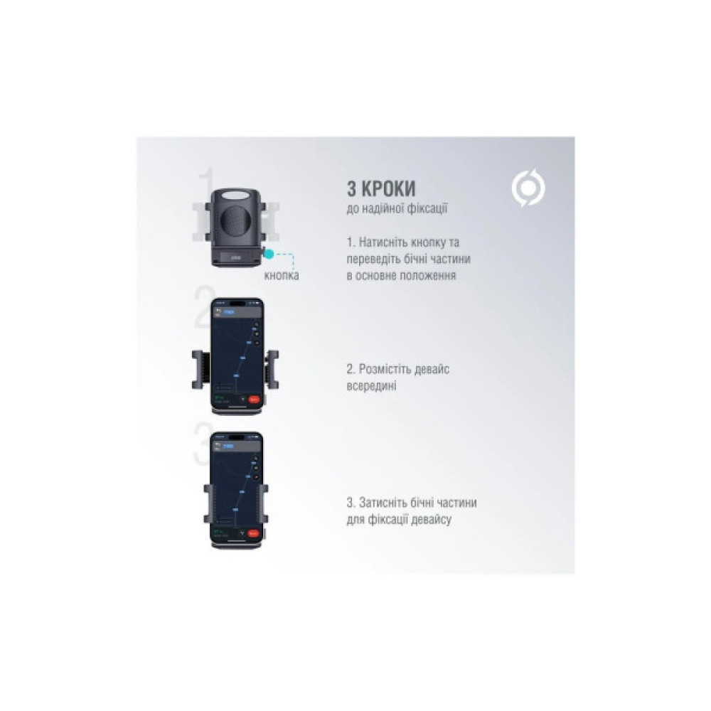 Універсальний автотримач Piko Holder M01LF (1283126578199)