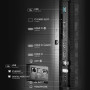 Телевізор Hisense 55U7Q PRO Телевізор Hisense 55U7Q PRO