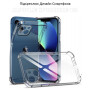 Чохол до мобільного телефона BeCover Anti-Shock Apple iPhone 13 Clear (706951) Чохол до мобільного телефона BeCover Anti-Shock Apple iPhone 13 Clear (706951)