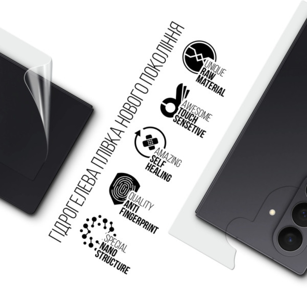 Плівка захисна Armorstandart Hydrogel на задню панель Samsung Fold 7 (SM-F966) (ARM87446) Плівка захисна Armorstandart Hydrogel на задню панель Samsung Fold 7 (SM-F966) (ARM87446)
