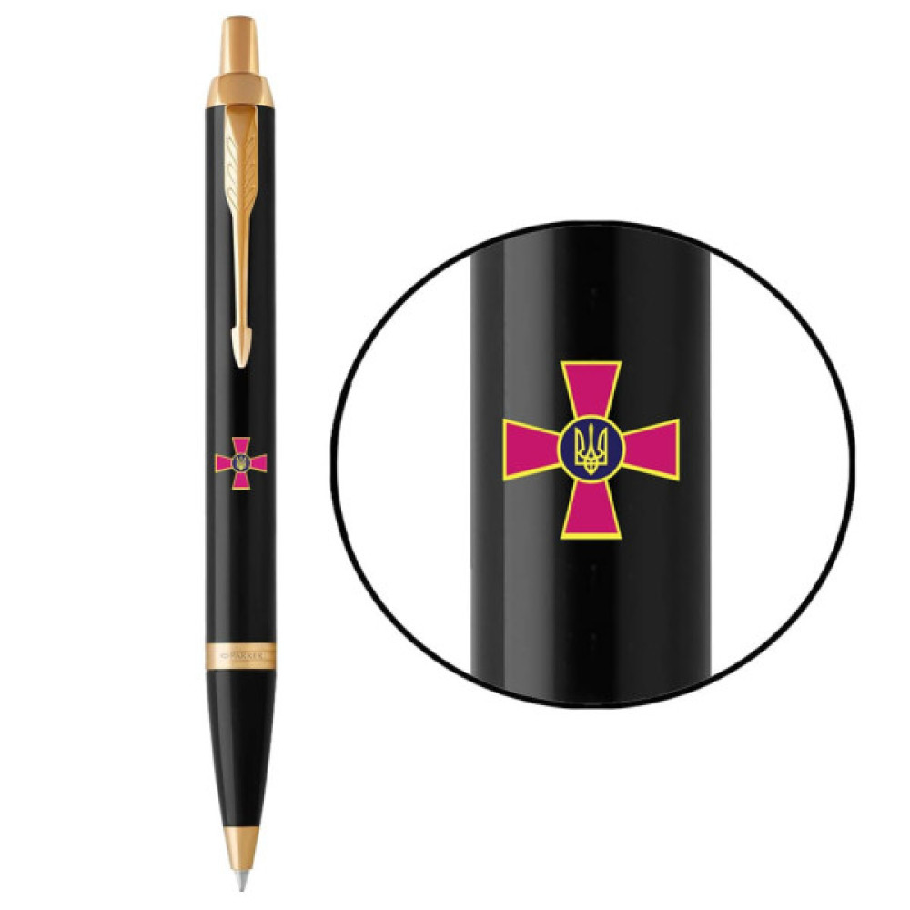 Ручка кулькова Parker IM 17 ARMY Black GT BP Емблема ЗСУ кольоровий (22032_W0010u)