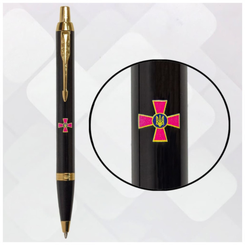 Ручка кулькова Parker IM 17 ARMY Black GT BP Емблема ЗСУ кольоровий (22032_W0010u)