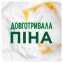 Засіб для ручного миття посуду Fairy Ніжні руки Чайне дерево і М'ята 2 х 900 мл (8700216759649) Засіб для ручного миття посуду Fairy Ніжні руки Чайне дерево і М'ята 2 х 900 мл (8700216759649)