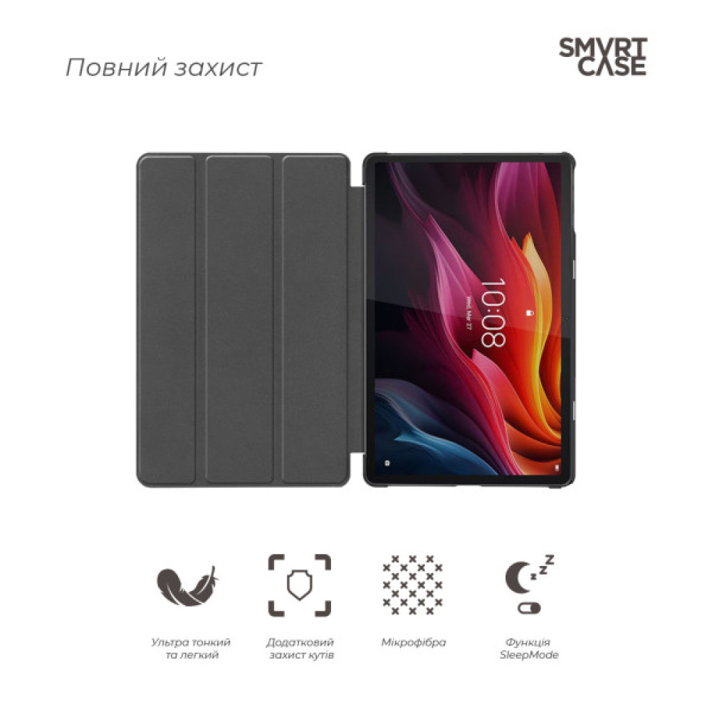 Чохол до планшета Armorstandart Smart Case Lenovo Tab K11 Plus Blue (ARM83272)