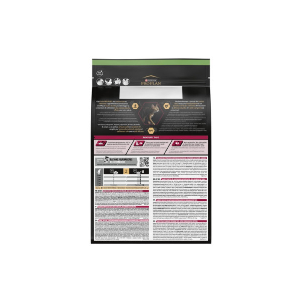Сухий корм для кішок Purina Pro Plan Sterilised Adult 1+ Savoury Duo Після стерилізації З тріскою та фореллю 3 кг (7613036732550)