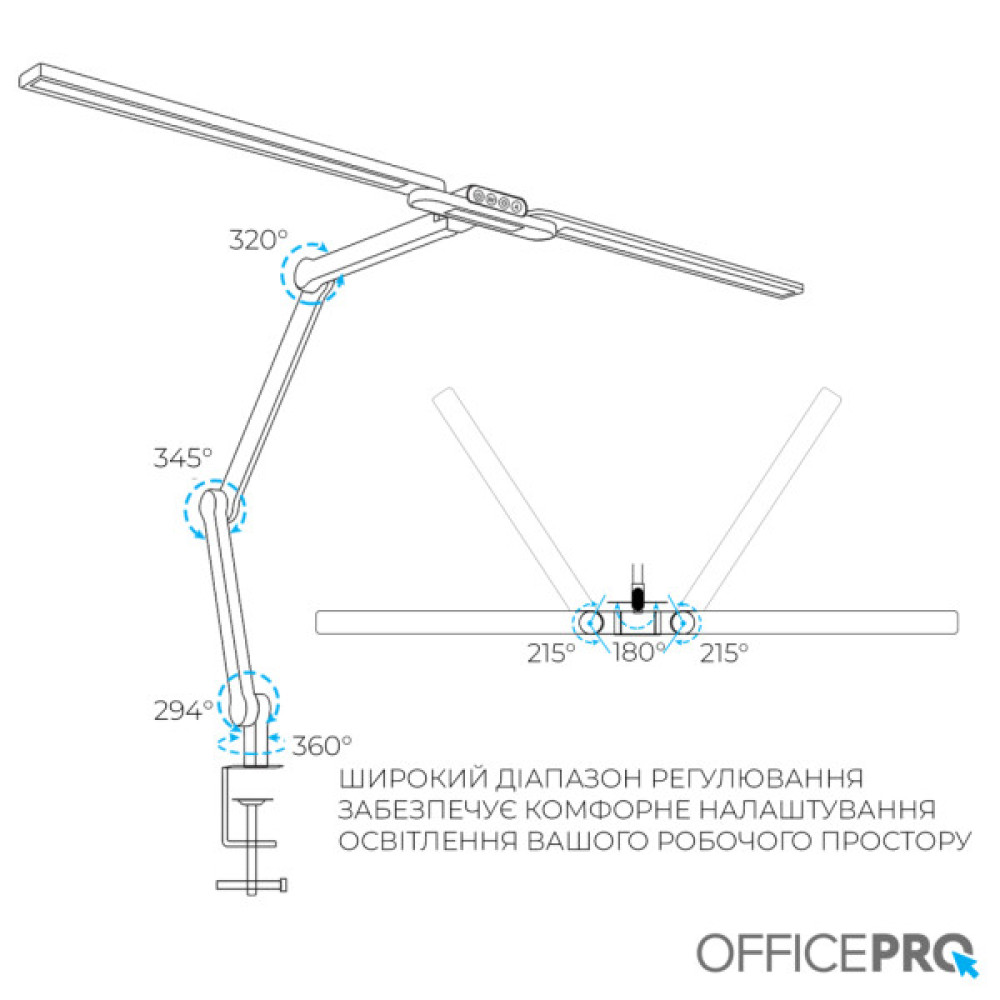 Настільна лампа OfficePro LED лампа на монітор SL299B (SL299B)